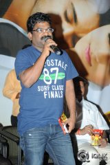 Premalo abc Movie Audio Launch